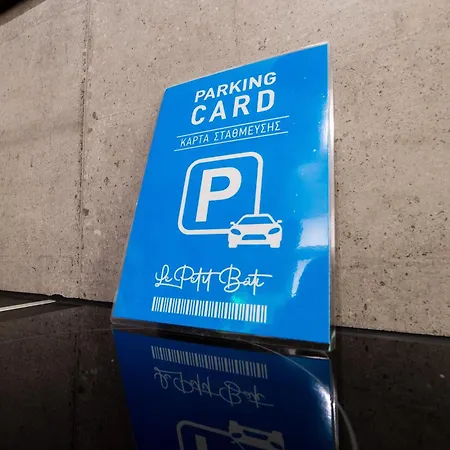 Luxury - Le Petit Bati *