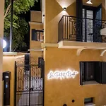 Apartament Luxury - Le Petit Bati Volos