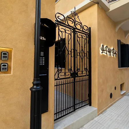 Luxury - Le Petit Bati Apartment Volos